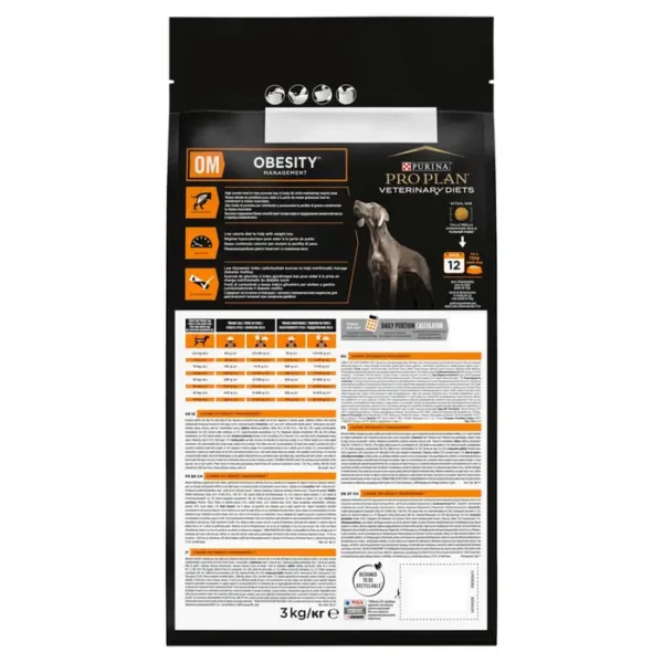 Purina Pro Plan Veterinary Diets OM Obesity Management - Dry Dog Food 3kg , 12kg - Image 3