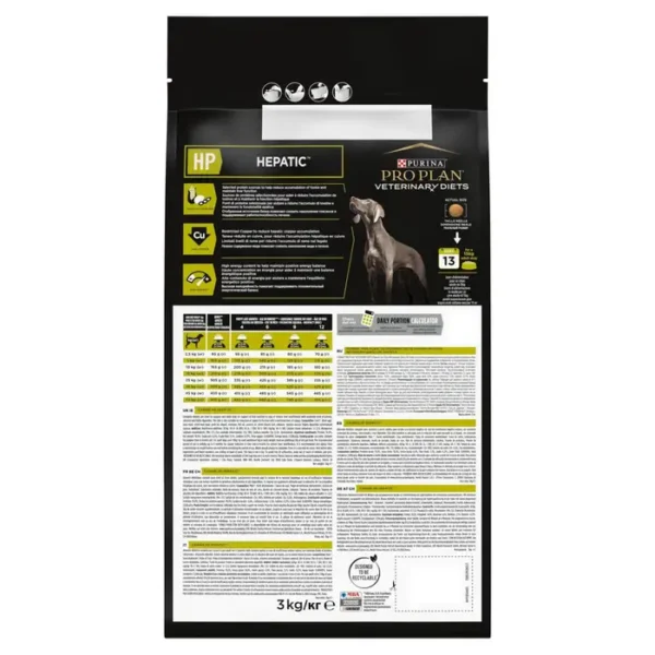 Purina Pro Plan Veterinary Diets HP Hepatic Puppy & Adult Dog - Dry Food 3kg - Image 3